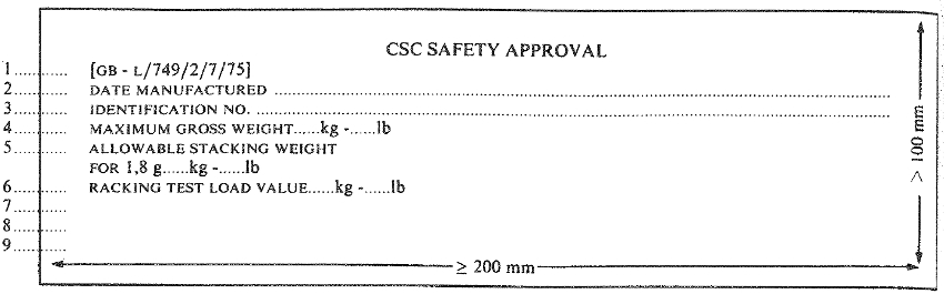 Safety Approval Plate